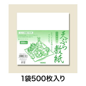 yX[p[SALEI|Cgő10{zyVՂ~zwCR[VՂ~ 500