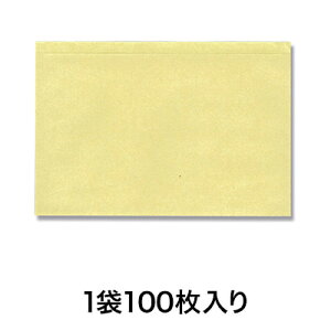 yϖ܁i܁EAp܁jz}X^[pbN 3 F