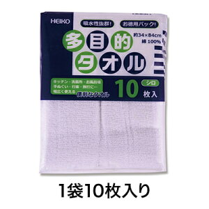 yӂzwCR[ ړI^I  10