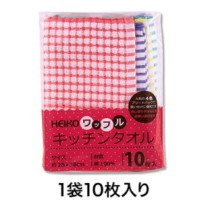 yX[p[SALEI|Cgő10{zyӂzwCR[ Lb`^I bt 10