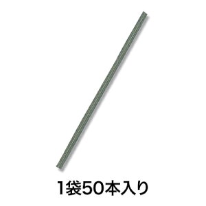 yJ[^Cza^C 4×120 XO[ 50{