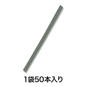 yJ[^Cza^C 6×120 XO[ 50{