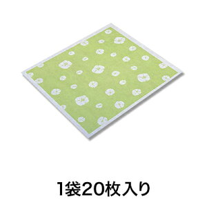 【不織布風呂敷】アラカルト 絞グリーン 66cm角 20枚入
