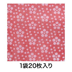 ysDzC~zAJg~  75cmp 20P