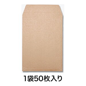 yNbVobOzTCNNbVobN B5 Ntg50