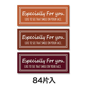 ybsOV[zꋭSMtgV[ jo[T K 3FA\[g 84