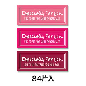 ybsOV[zꋭSMtgV[ jo[T `F[ 3FA\[g 84