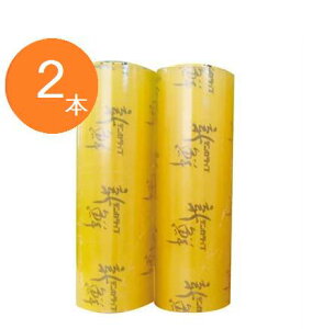 yƖpbvz@fJbvVN@MS450@2{