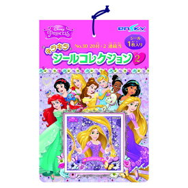 シールくじ ディズニープリンセス キラキラシールコレクション2 当て 縁日 お祭り 景品 くじ くじ引き 駄菓子屋 シールめくり おうち縁日