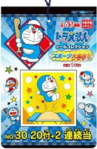 yV[zhX|[cWI V[RNV2   Ղ ii   ʉَq V[߂ 