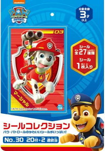 yV[zpEEpg[ V[RNV   Ղ ii   ʉَq V[߂ 