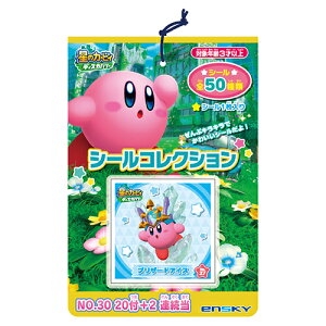 yV[z̃J[rBfBXJo[ V[RNV   Ղ ii   ʉَq V[߂ 