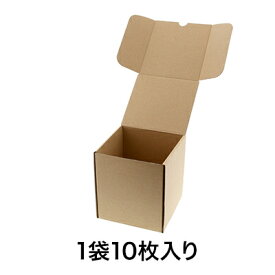 楽天市場 Cd収納ダンボールの通販