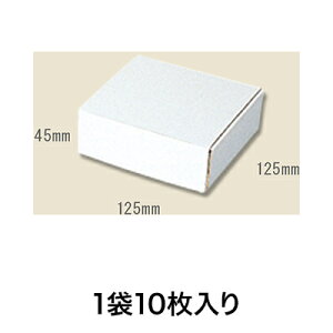 ダンボール フリーの人気商品 通販 価格比較 価格 Com