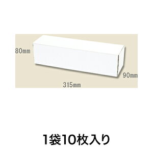yC{bNXzt[BOX F|24 C1{p