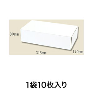 yubNtCf[I|Cgő10{zyC{bNXzt[BOX F|25 C2{p