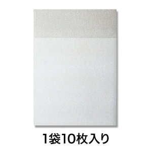 y~[}bgz~obO MB11|12 10pbN
