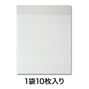 y~[}bgz~obO MB14|16 10pbN