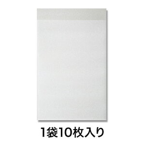 yubNtCf[I|Cgő10{zy~[}bgz~obO MB15|21 10pbN