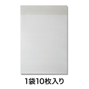 y~[}bgz~obO MB18|22 10pbN