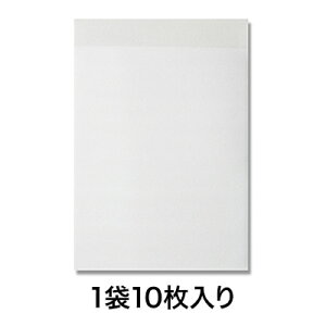 yubNtCf[I|Cgő10{zy~[}bgz~obO MB20|26 10pbN