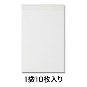 y~[}bgz~obO MB23|32 10pbN