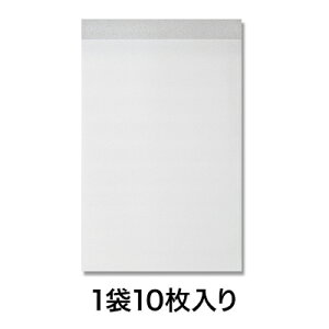 yubNtCf[I|Cgő10{zy~[}bgz~obO MB26|37 10pbN