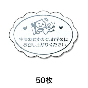 yV[zMtgV[ |[^[ 50