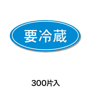 yubNtCf[I|Cgő10{zyV[Exz^bNx NoD392 v① 300Г