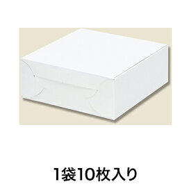 【テイクアウトボックス】白地カートン 4 10枚入