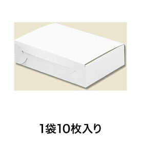 【テイクアウトボックス】白地カートン 6 10枚入