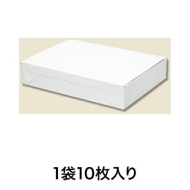 【テイクアウトボックス】白地カートン 12 10枚入