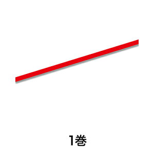 ySiGg[Ń|Cg10{z݌Ɍ 艿iy؃e[vzϐwH ZLXC obOV[[e[v C^Cv 9mm×35m 