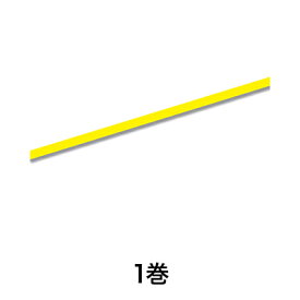 【野菜テープ】バッグシーラーテープ C 9×35 黄