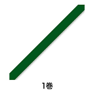 ySiGg[Ń|Cg10{zy؃e[vzobOV[[e[v H 9×50 Z