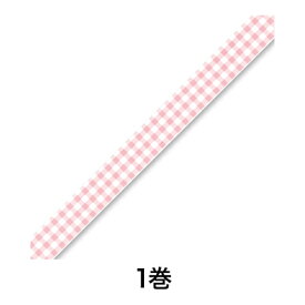 【野菜テープ】バッグシーラーテープ H 9×50 チェック赤