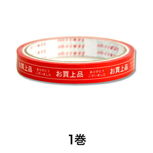 yZe[vzZe[v 15×25 グ