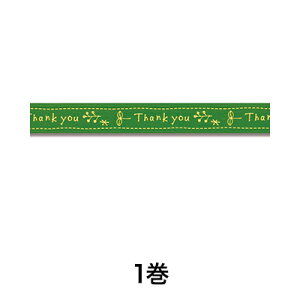 yZe[vzZe[v 15×25 n[u[t