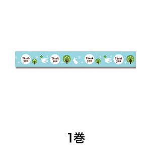 yubNtCf[I|Cgő10{zyZe[vzZe[v 15×25 lo[h