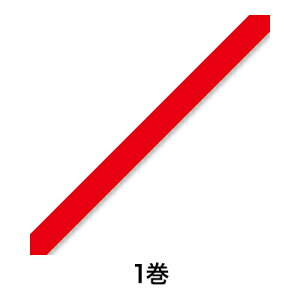 ySiGg[Ń|Cg10{zy؃e[vzobOV[[e[v H 9×50 