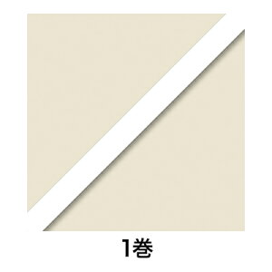 ySiGg[Ń|Cg10{zy؃e[vzobOV[[e[v H 9×50 