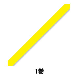 y؃e[vzobOV[[e[v H 9×50 