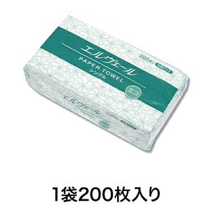 yy[p[^IzGF[ GRVO  200