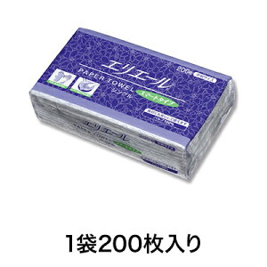 yy[p[^IzGG[ X}[g VO  200