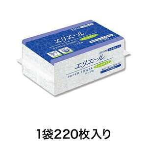 yy[p[^IzGG[ X}[g VO  220