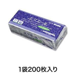 yy[p[^IzGG[ X}[g VO  200