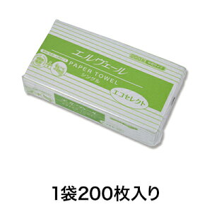 yy[p[^IzGF[y[p[^IGRZNgVO