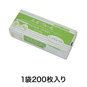 yy[p[^IzGF[y[p[^IGRZNgVO