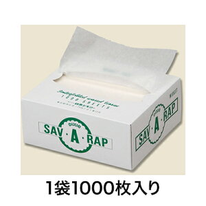 yX[p[SALEI|Cgő10{zyh[iczbNXy[p[ Xm[zCg S