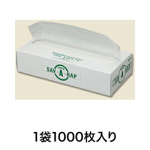 yX[p[SALEI|Cgő10{zyh[iczbNXy[p[ Xm[zCg L